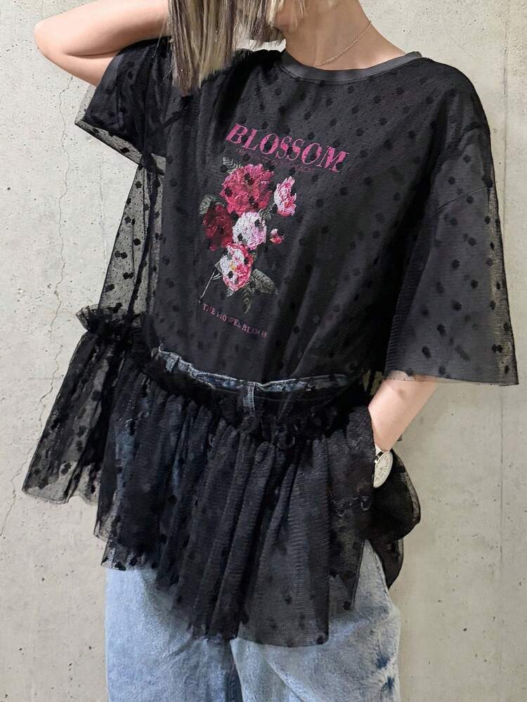 FRIFUL Women's 2 In 1 Round Neck T-Shirt Blouse With Colorful Contrast Print Chest Decor, Flocked Polka Dot Mesh Spliced Sleeves And Ruffle Trim Summer Graphic Tees - Grey - View 2