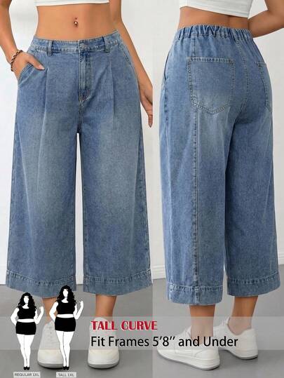 SHEIN Tall CURVE 大尺碼女款口袋鈕扣休閒百搭日常出遊寬腿牛仔長褲