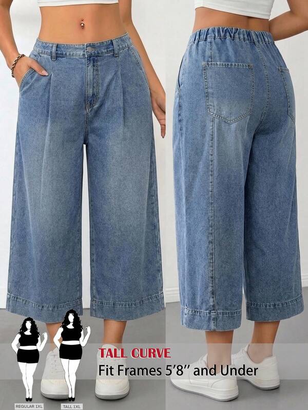 SHEIN Tall CURVE Plus Size Women's Casual Versatile Wide Leg Jeans, Autumn Outfits. Light Blue Jeans, Holiday, Festival, Vacation, Date Formal, Commuter.
