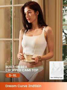 LUVLETTE Wireless Seamless 2-In-1 Built-In Square Neck Bra Cami Backless Longline Lounge Basic White Bra Tank Top - White - View 1