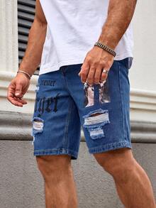 Manfinity LEGND Men's Plus Size Letter Print Distressed Denim Shorts - Light Wash - View 3