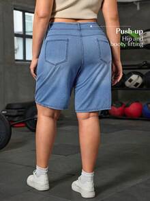 Flexra Plus Size Women's Casual Old Money Style Stretch Straight Leg Denim Shorts - Light Wash - View 2