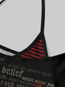 Attitoon 女款字母印花 2 合 1 配色休閒百搭掛脖 T-shirt - 彩色 - 查看 7