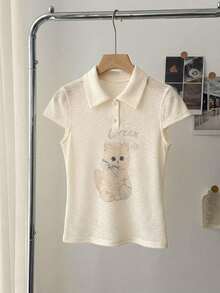 DAZY Women's Spring/Summer Fitted Slim-Fit T-Shirt With Animal Pattern Design - White - View 3