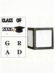 13件組 2026畢業裝飾－黑白氣球盒附GRAD字母，2025/2026派對用品，適用幼兒園、幼稚園、高中、大學 - 多色 - 查看 11