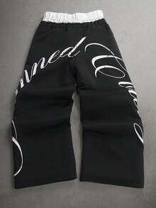 STYNVO 男士字母印花彈力腰休閒百搭日常穿著運動長褲 - 黑色 - 查看 2