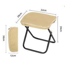 Outdoor Folding Chair, Portable Stool Ideal For Camping, Travel, Vacation, And Fishing, With Adjustable Zipper Small Stool - Multicolor - View 12