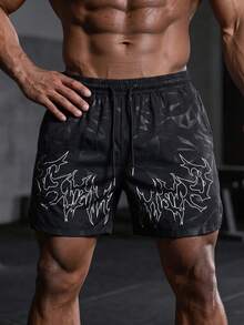 GymBeat Men's Gothic Print Athletic Shorts - Multicolor - View 1