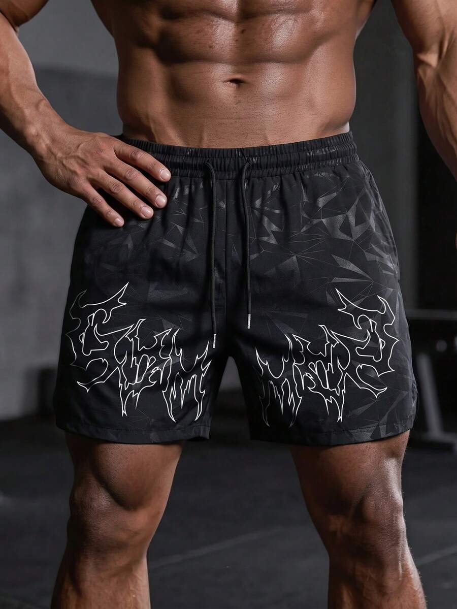 GymBeat Men's Gothic Print Athletic Shorts - Multicolor - View 1