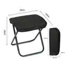 Outdoor Folding Chair, Portable Stool Ideal For Camping, Travel, Vacation, And Fishing, With Adjustable Zipper Small Stool - Multicolor - View 15