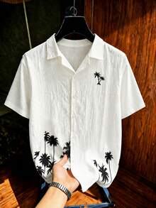 Gym Rark Men's Vacation Coconut Tree Print Single-Breasted Short Sleeve Sports Shirt - White - View 1