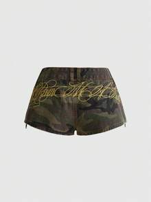 ROMWE Street Life Summer Street Punk Camouflage Colorblock Slogan Embroidered Mini Denim Shorts - Multicolor - View 1