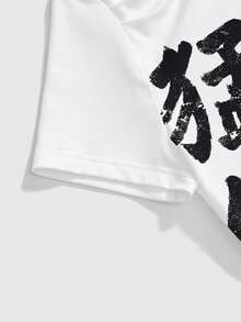 ROMWE Grunge Punk 性感街頭風深色虎頭標語不對稱單肩女款T恤，白色夏季外出夜生活穿搭 - 白色 - 查看 3