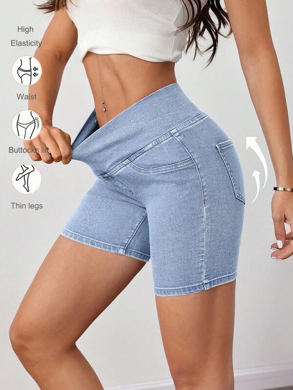 SHEIN Tall Kadın Denim Şort Günlük Slim Fit Esnek Kısa Şort