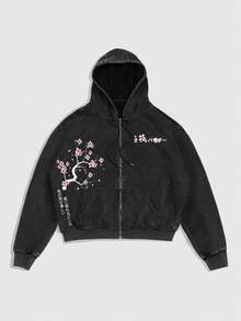 ROMWE MEN Goth 男士櫻花印花長袖抽繩連帽雪花拉鍊前開襟運動衫 - 黑色 - 查看 1