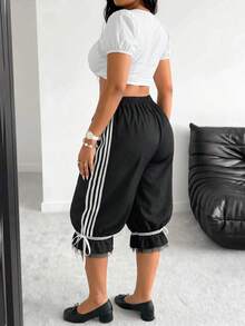 POPSWAY Short à cordon de serrage rayé et blocs de couleurs grande taille - Noir - Voir 8