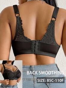 DesireSculpt Plus Size Lace Wire-Free Bra, 1pc - Black - View 2