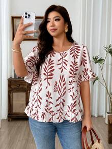 Weeklong Plus Size Women's Vacation Botanical Print Round Neck Short Sleeve Casual Shirt - Khaki - View 1