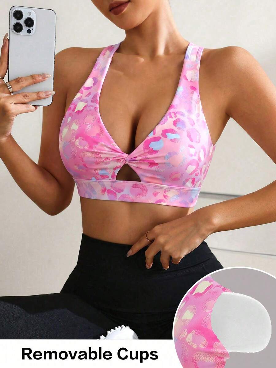 Dewbera Dewbera 女款豹紋扭結運動內衣 - 彩色 - 查看 1