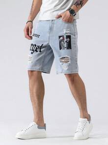 Manfinity Roughcore Men's Plus Size Letter Print Distressed Denim Shorts - Light Wash - View 3