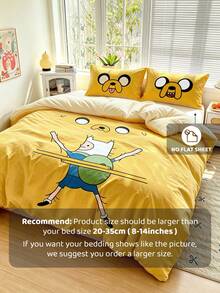 ADVENTURE TIME X SHEIN 3Pcs Cute Cartoon Printed Quilt Cover Set, Polished Material, Soft And Warm, Red Quilt Cover, Multiple Sizes, Suitable For Single Bed/Double Bed/Queen Bed/King Bed - Yellow - View 9