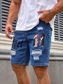 Manfinity LEGND Men's Plus Size Letter Print Distressed Denim Shorts - Light Wash - View 5
