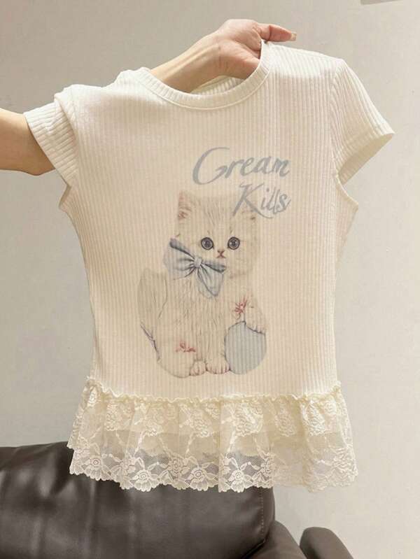 DAZY Spring Summer Women's Slim Fit Animal Print T-Shirt