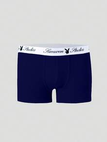 PLAYBOY X SUMWON 4 Pack Studios Logo Waistband Trunk Multipack Everyday Comfort Underwear - Red - View 7