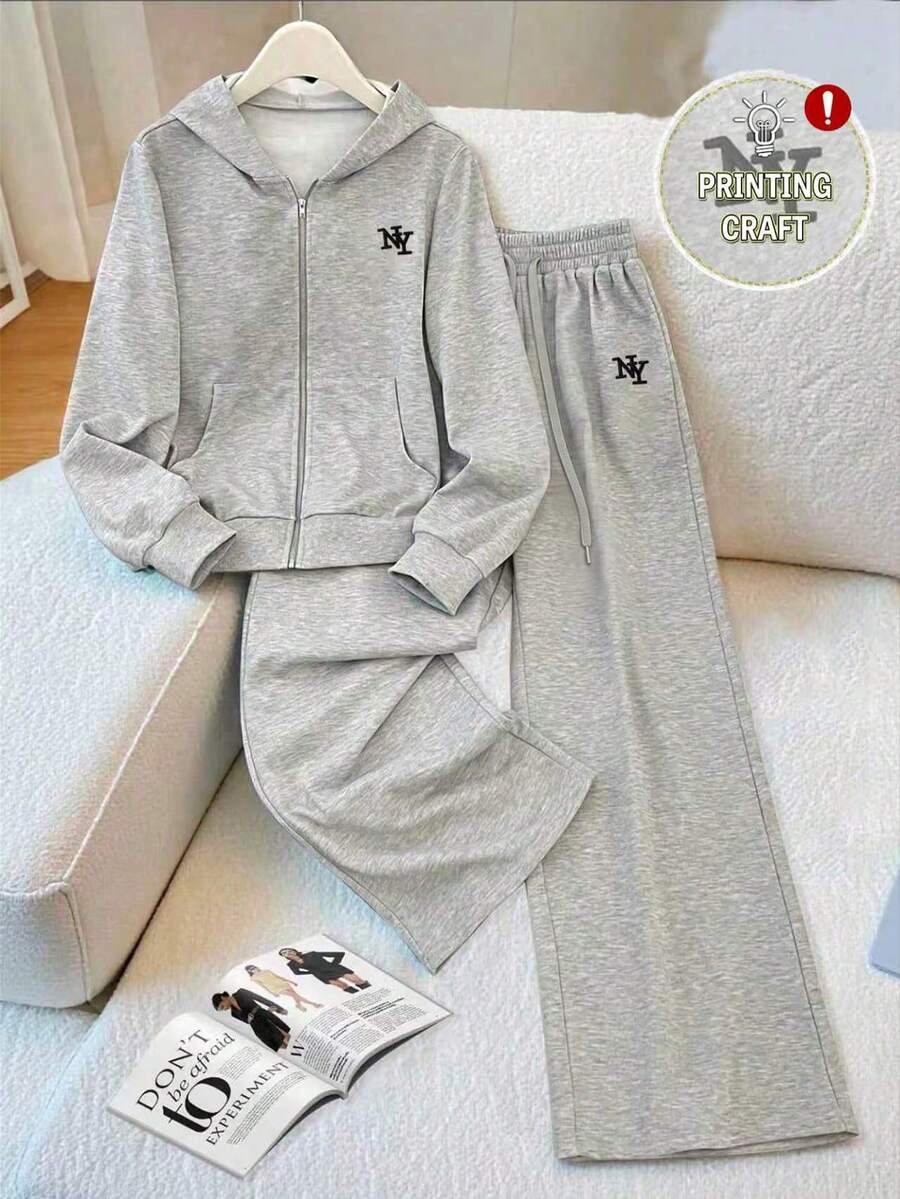 Resyla 2pcs Women Casual Letter Embroidery Contrast Color Hoodie Cardigan Set - Grey - View 1