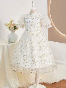 Wedding Season Girls' Elegant Tulle Embroidered Petal Sleeve Cinched Waist Fluffy Dress, Ball Gown For Dance, Performance, Party, Birthday - White - View 5