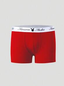 PLAYBOY X SUMWON 4 Pack Studios Logo Waistband Trunk Multipack Everyday Comfort Underwear - Red - View 4