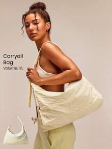 Rejilla beige