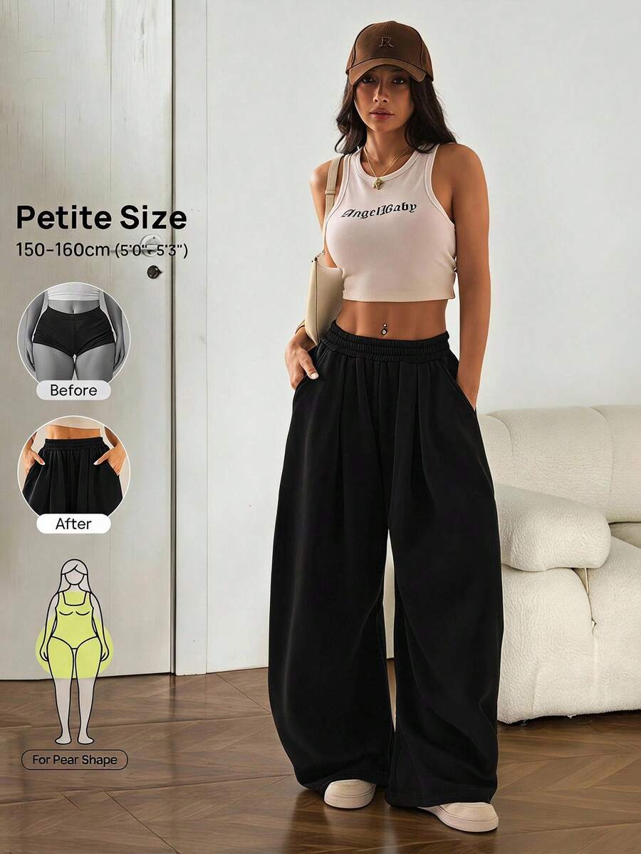SHEIN PETITE Women's Solid Color Elastic Waist Loose Harem Pants ,Petite Women