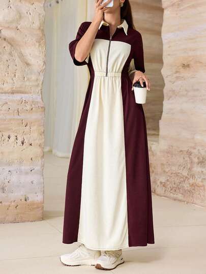 Al Najma Loose Comfortable Fashion Minimalist Colorblock Polo Collar Front Zipper Women's Abaya Dress