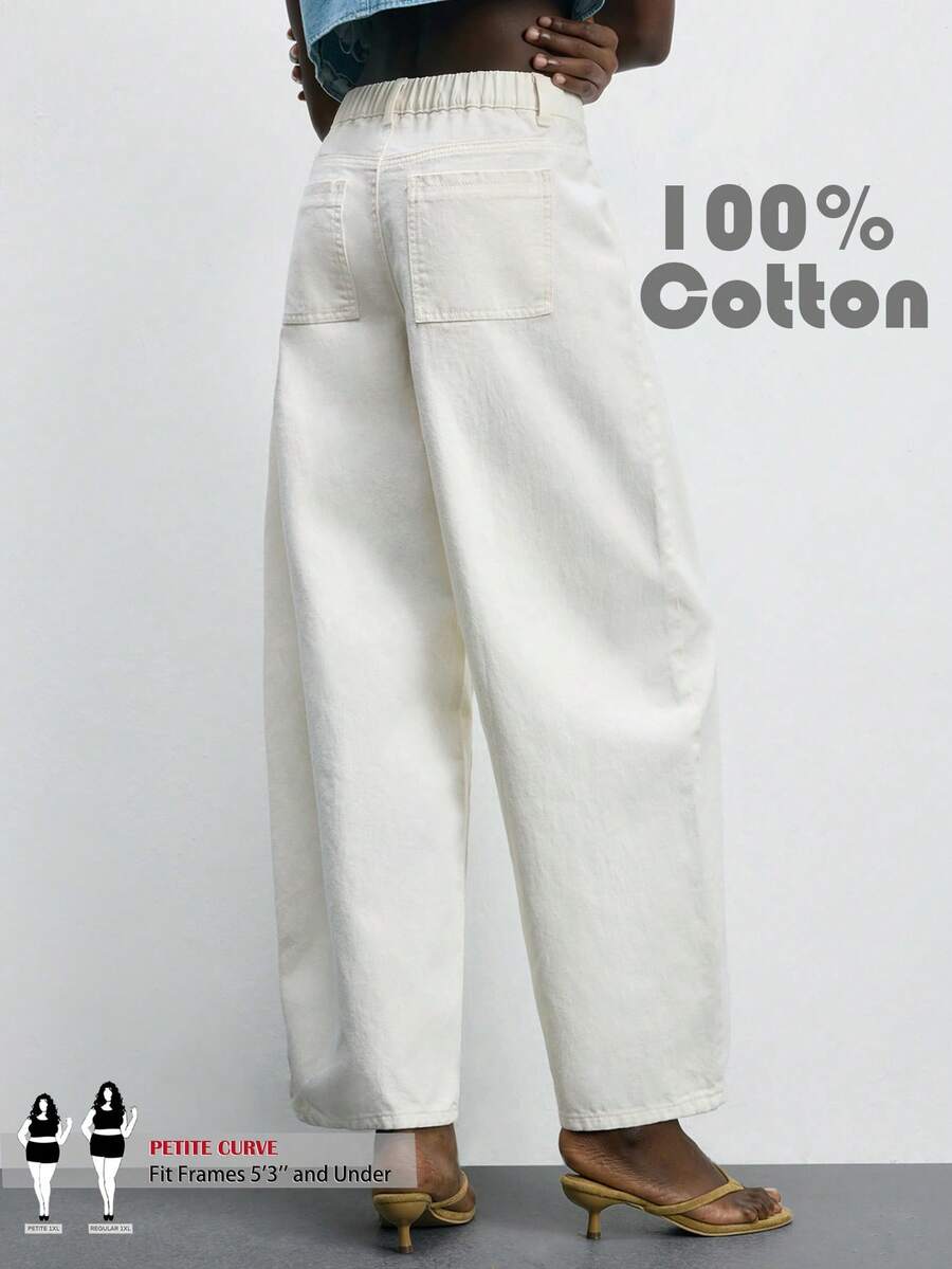 SHEIN PETITE CURVE Plus Size Women's High Waisted 100% Cotton Off-White Loose Curved Leg Jeans, Multi Pocket Casual Everyday Summer Commute Denim Pants - White - View 1