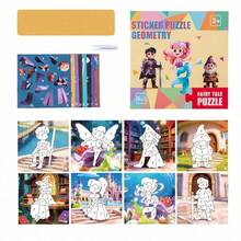 MINKOJA Sticker Puzzle Geometry Set, 3D DIY Sticker Art Kit For Kids, Featuring Animal, Dinosaur, Ocean, Traffic, Fairy Tale & Fruit Themes, Fun Hands-On Puzzle Toy For Home Play & Gifts - Multicolor - View 23