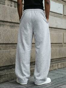 PAVTROS Men's Drawstring Waist Pocket Casual Versatile Daily Wear Sweatpants - Grey - View 2