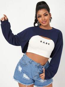 SHEIN EZwear 圓領長袖不對稱下擺純色大尺碼運動衫 - 藏蓝色 - 查看 1