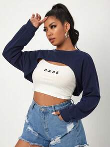 SHEIN EZwear 圓領長袖不對稱下擺純色大尺碼運動衫 - 藏蓝色 - 查看 5