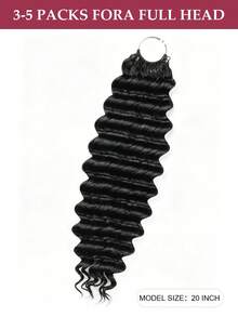 Boho Braids 女用人髮鉤針髮束 150g 深捲羽毛鉤針髮 100% 原生真髮接髮 可重複使用 隱形預分束 無結 20 英吋 自然黑 - Natural Black - 查看 3