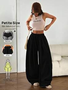 SHEIN PETITE Women's Solid Color Elastic Waist Loose Harem Pants ,Petite Women - Black - View 6
