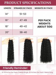 Boho Braids 羽毛鉤編真人髮 捲曲捲髮 14-20英吋 女性用 50g/150g/250g 輕量無結羽毛接髮 預分束隱形奇蹟結髮接髮 可重複使用真人鉤編髮 自然色 - Natural Black - 查看 4