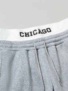 Manfinity Roghcode Men's Letter Print Colorblock Drawstring Waist Casual Daily Wide Leg Sweatpants - Light Grey - View 3