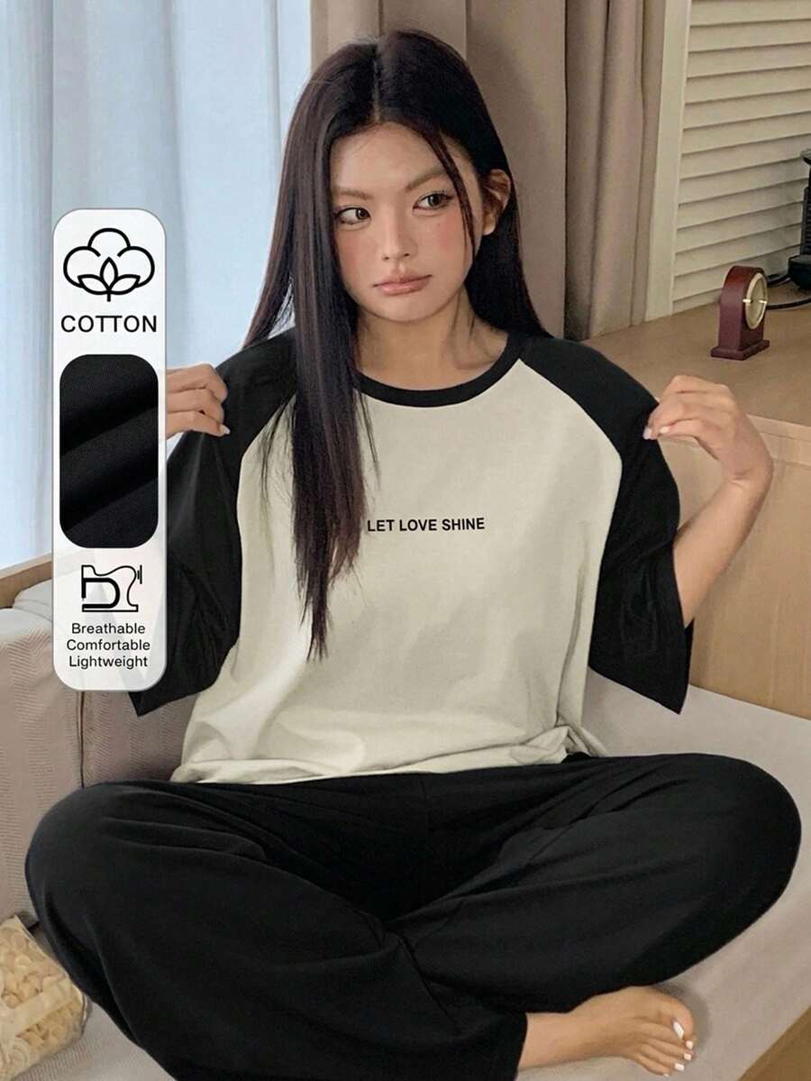 Dazy Plus 2件組女款大尺碼字母印花休閒落肩袖寬鬆短袖家居睡衣套裝 - 黑色 - 查看 1