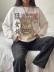 SHEIN EZwear 休閒極簡個性化東方豹紋圖案圓領長袖加厚寬鬆女款衛衣，適合秋季、大學、畢業季、秋季上衣，適用於日常通勤、聚會、秋冬/夏季、聖誕節、新年、感恩節、派對、婚禮、海灘、畢業典禮、優雅、外出、約會、通勤、情人節 - 白色 - 查看 6