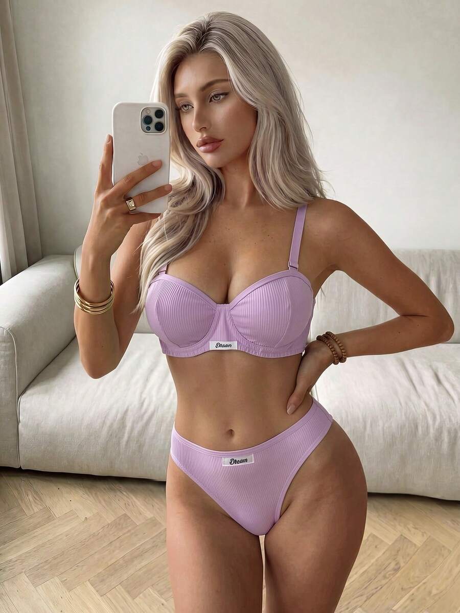 SuitURBody 两件套钢圈半罩杯提拉聚拢简约舒适高弹高支撑女士文胸套装 - 紫色 - View 1