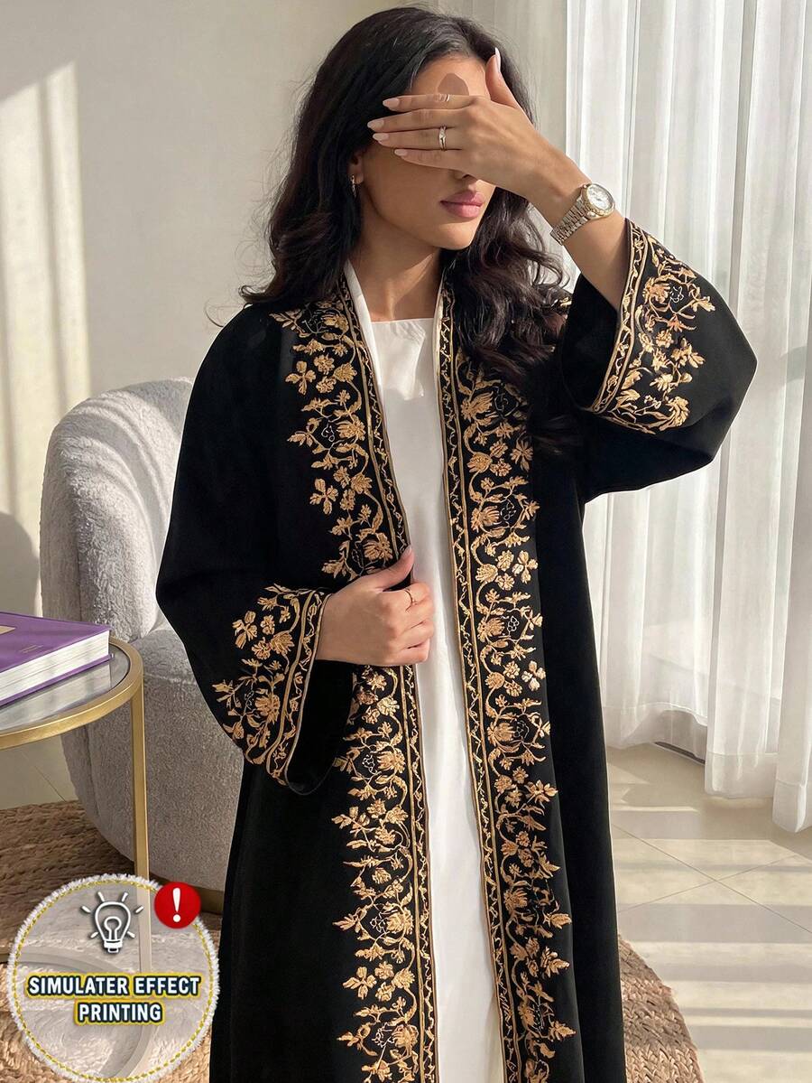 Al Najma Modest Minimalist Floral Print Flare Sleeve Loose Long Arabic Abaya - White - View 1
