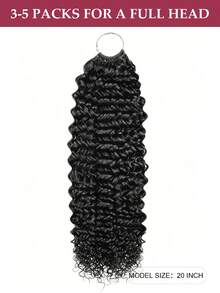 Boho Braids 羽毛鉤編真人髮 捲曲捲髮 14-20英吋 女性用 50g/150g/250g 輕量無結羽毛接髮 預分束隱形奇蹟結髮接髮 可重複使用真人鉤編髮 自然色 - Natural Black - 查看 3