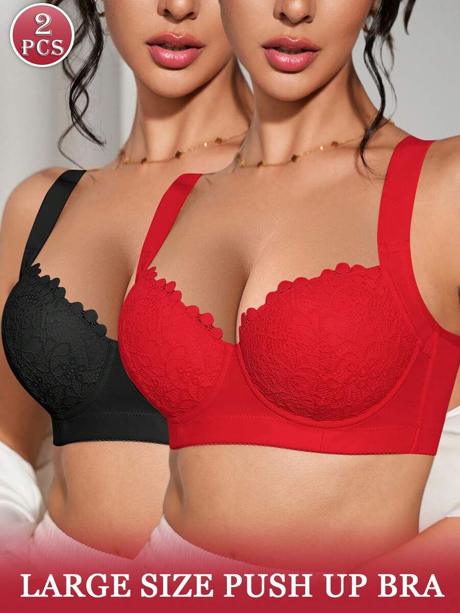 Silforma 2件組女款蕾絲拼接休閒款柔軟舒適寬肩帶可調式鋼圈聚攏內衣 - 彩色 - 查看 1