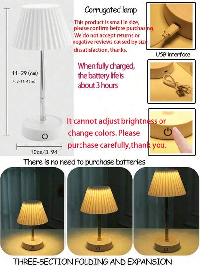 1pc Small Table Lamp For Bedroom - Bedside Lamps For Nightstand, Minimalist Night ,Desk Reading Lamp For Kids Room Living Room Office Dorm